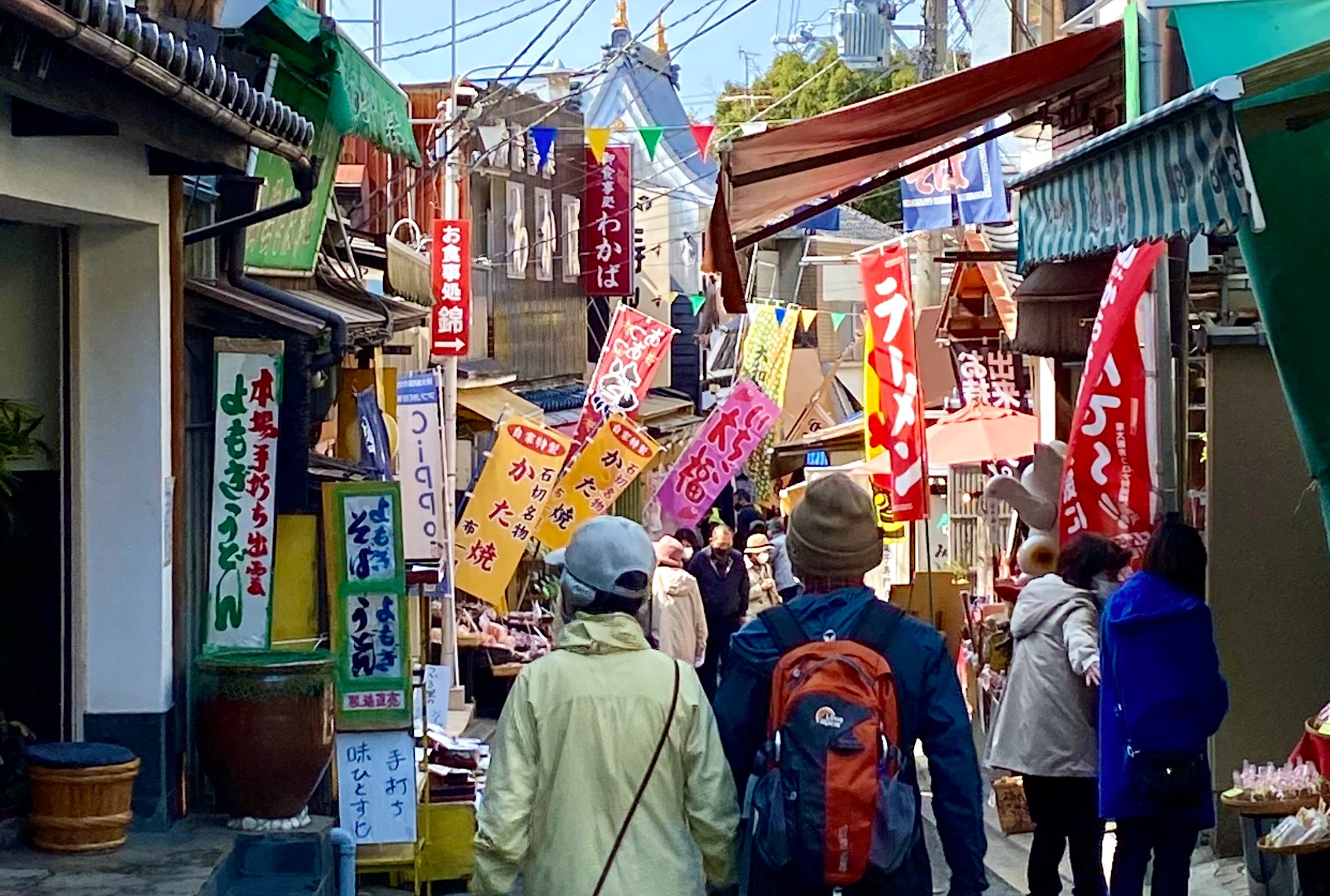 ⛩️ 하라다 신사(原田神社) 이미지 5